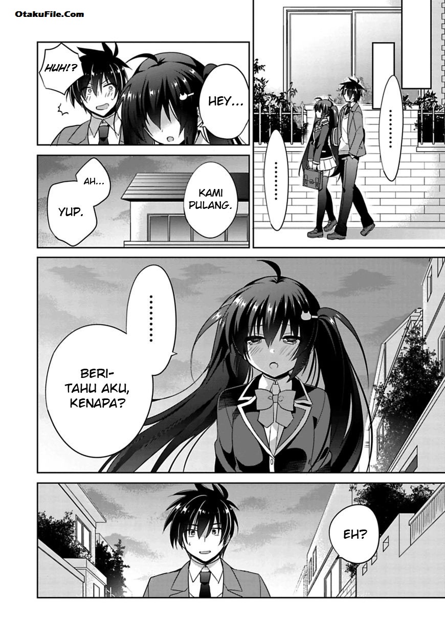 Siscon Ani to Brocon Imouto ga Shoujiki ni Nattara Chapter 1