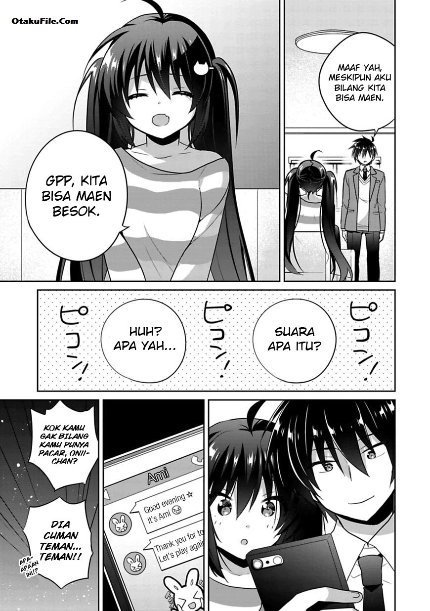 Siscon Ani to Brocon Imouto ga Shoujiki ni Nattara Chapter 1