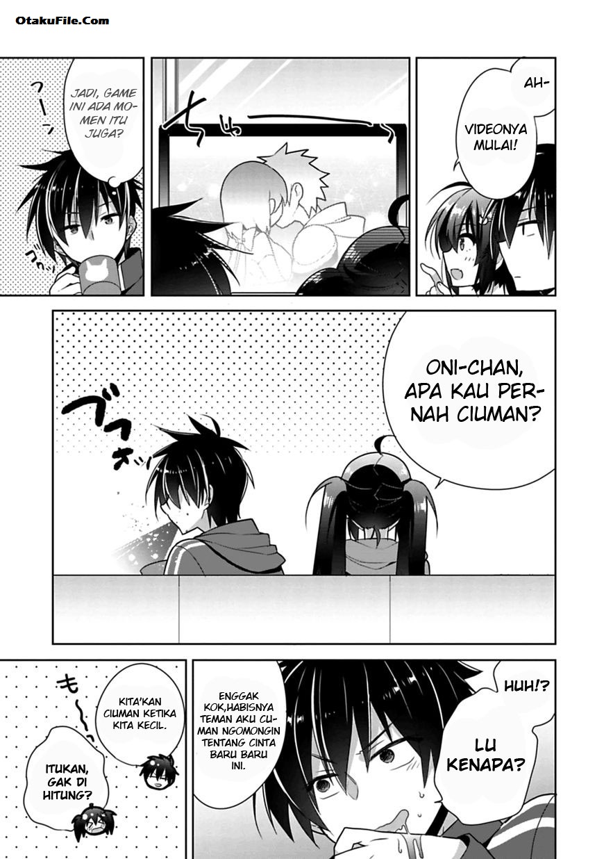 Siscon Ani to Brocon Imouto ga Shoujiki ni Nattara Chapter 1