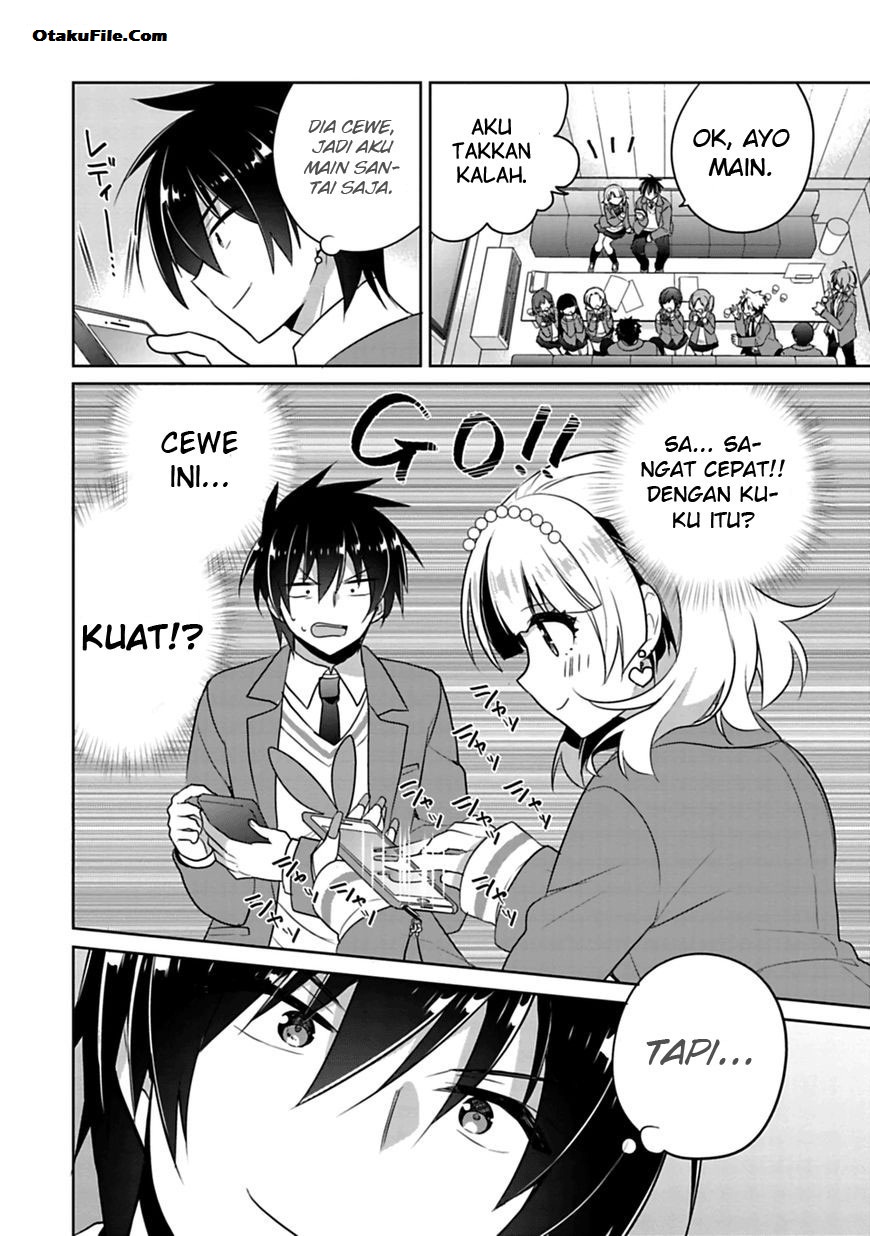 Siscon Ani to Brocon Imouto ga Shoujiki ni Nattara Chapter 1