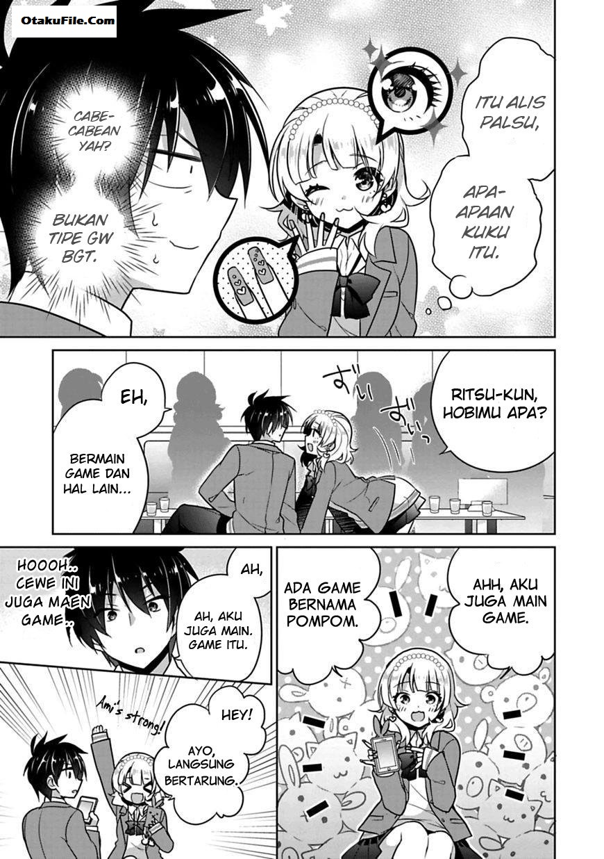 Siscon Ani to Brocon Imouto ga Shoujiki ni Nattara Chapter 1