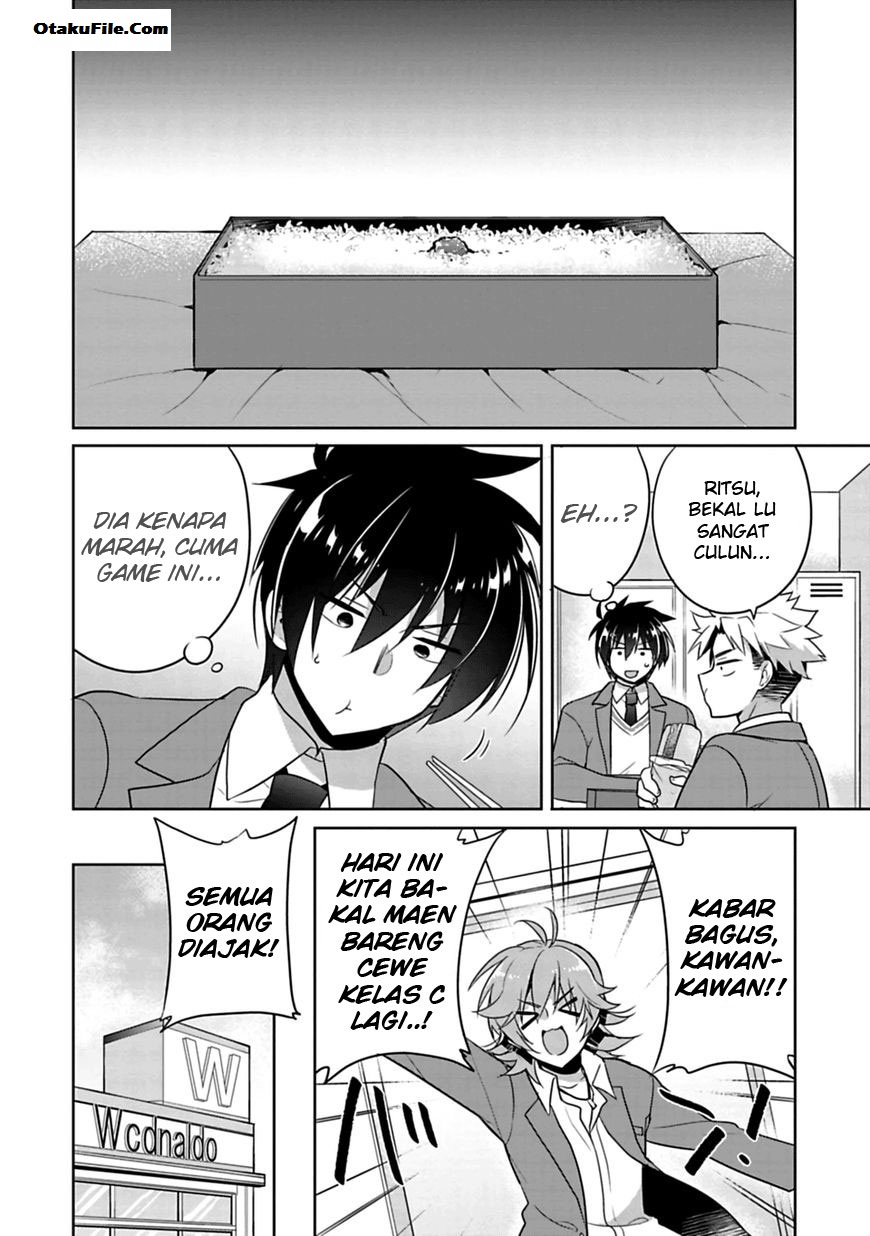 Siscon Ani to Brocon Imouto ga Shoujiki ni Nattara Chapter 1