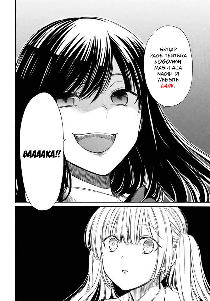 Siscon Ani to Brocon Imouto ga Shoujiki ni Nattara Chapter 17