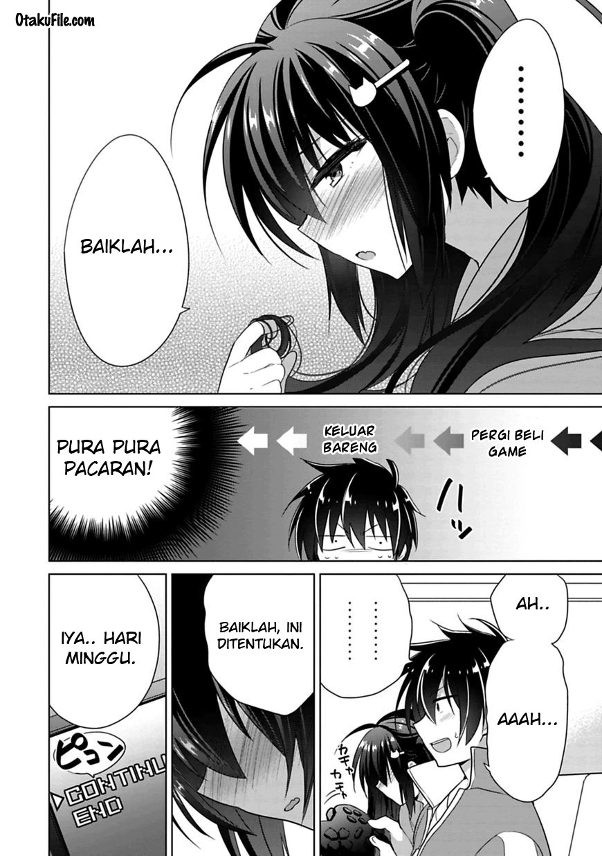 Siscon Ani to Brocon Imouto ga Shoujiki ni Nattara Chapter 2