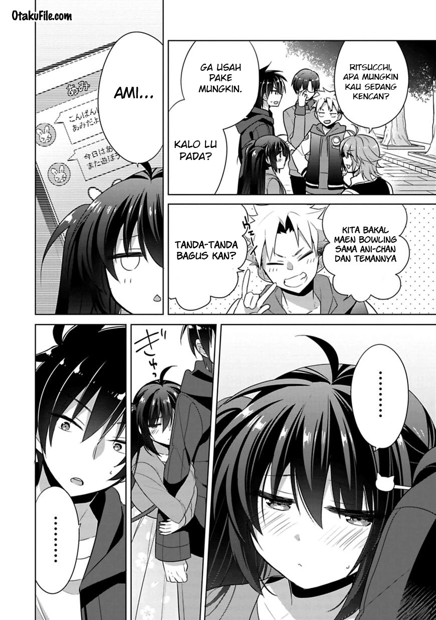 Siscon Ani to Brocon Imouto ga Shoujiki ni Nattara Chapter 2