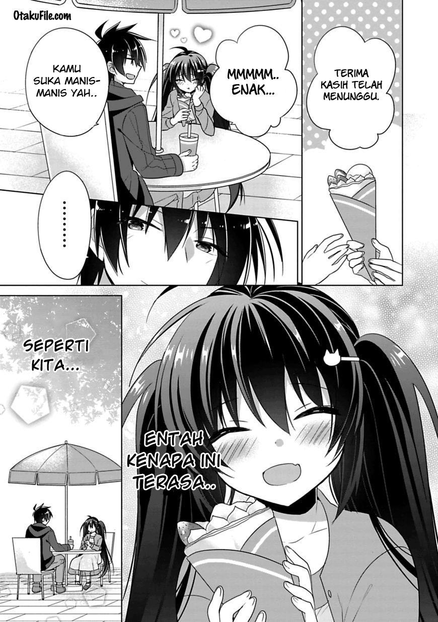 Siscon Ani to Brocon Imouto ga Shoujiki ni Nattara Chapter 2