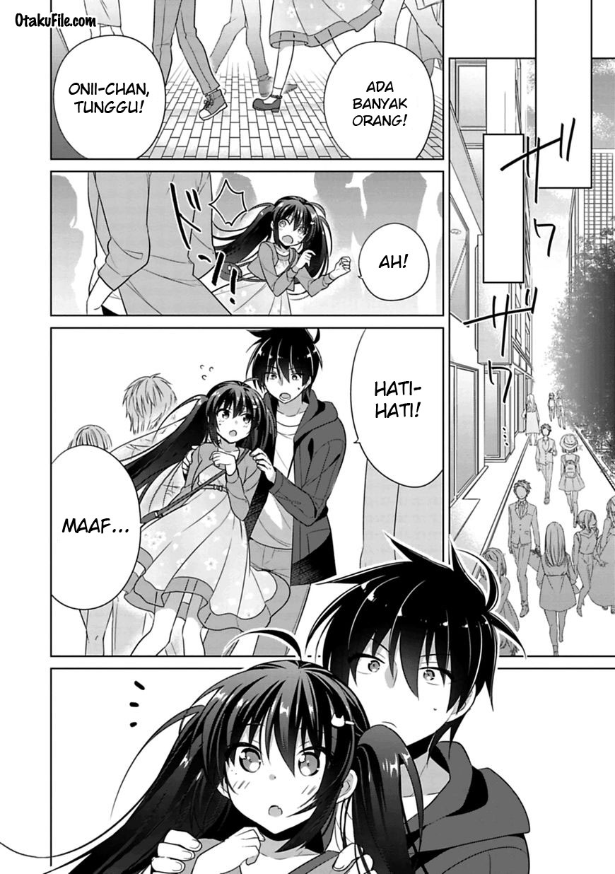 Siscon Ani to Brocon Imouto ga Shoujiki ni Nattara Chapter 2