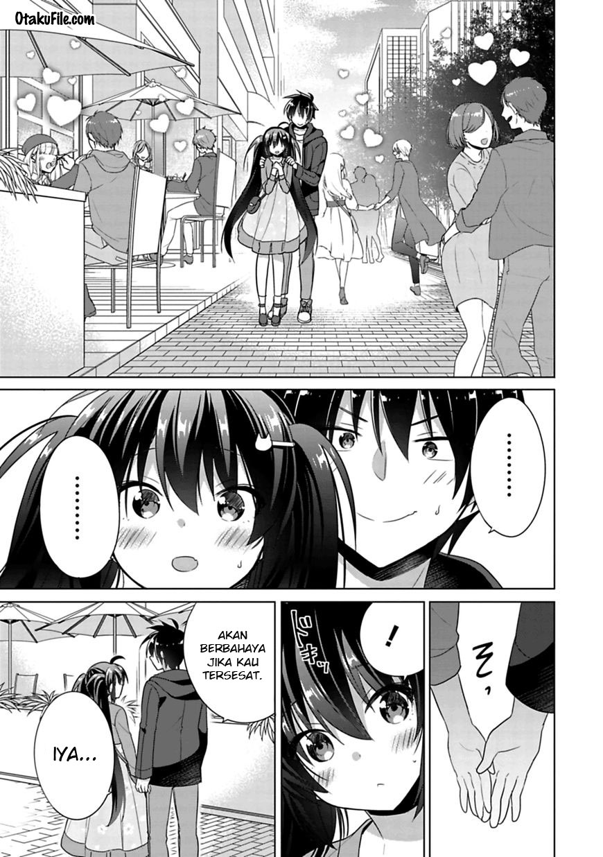 Siscon Ani to Brocon Imouto ga Shoujiki ni Nattara Chapter 2