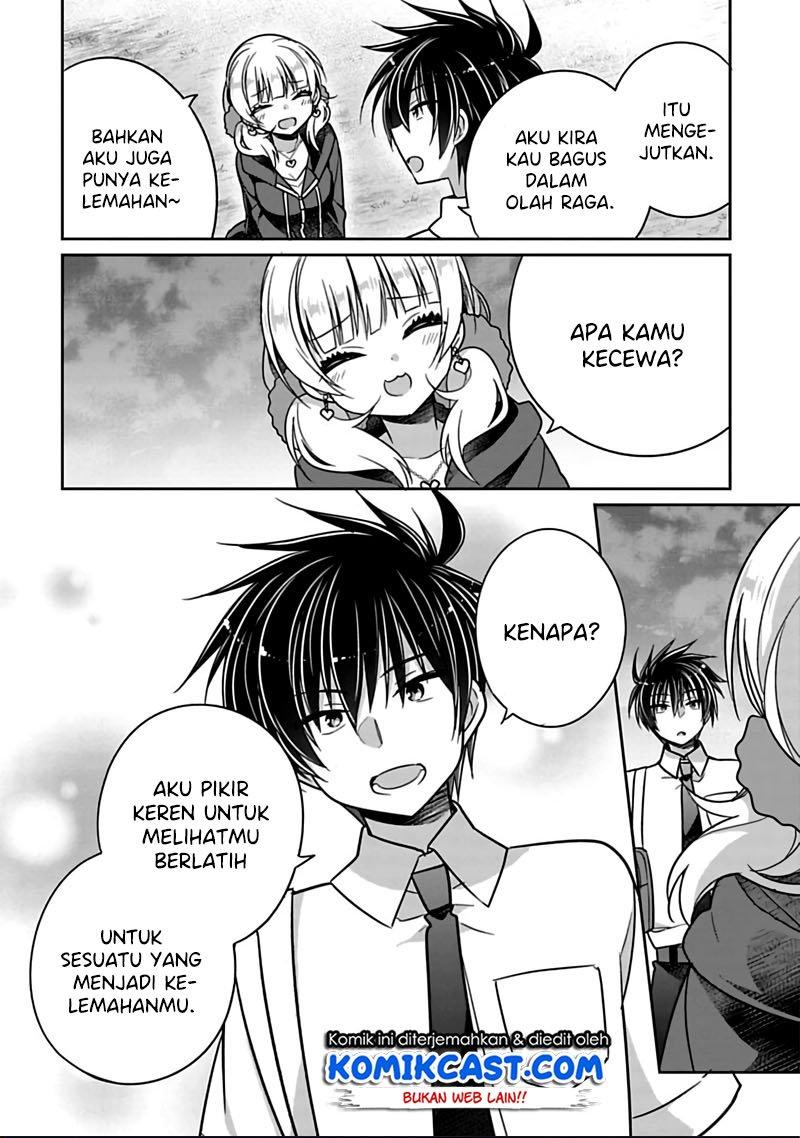 Siscon Ani to Brocon Imouto ga Shoujiki ni Nattara Chapter 22