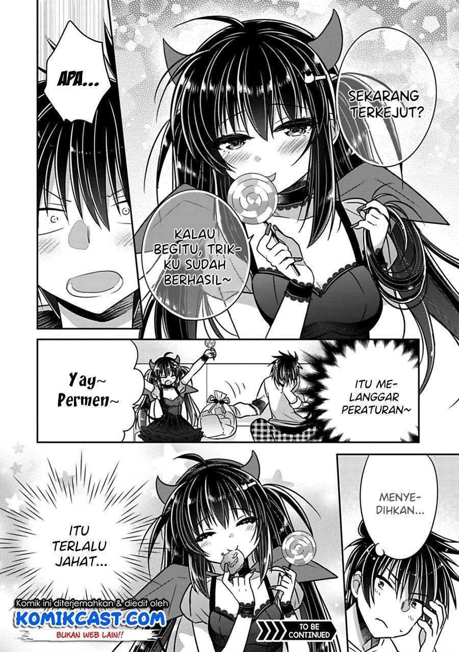 Siscon Ani to Brocon Imouto ga Shoujiki ni Nattara Chapter 23