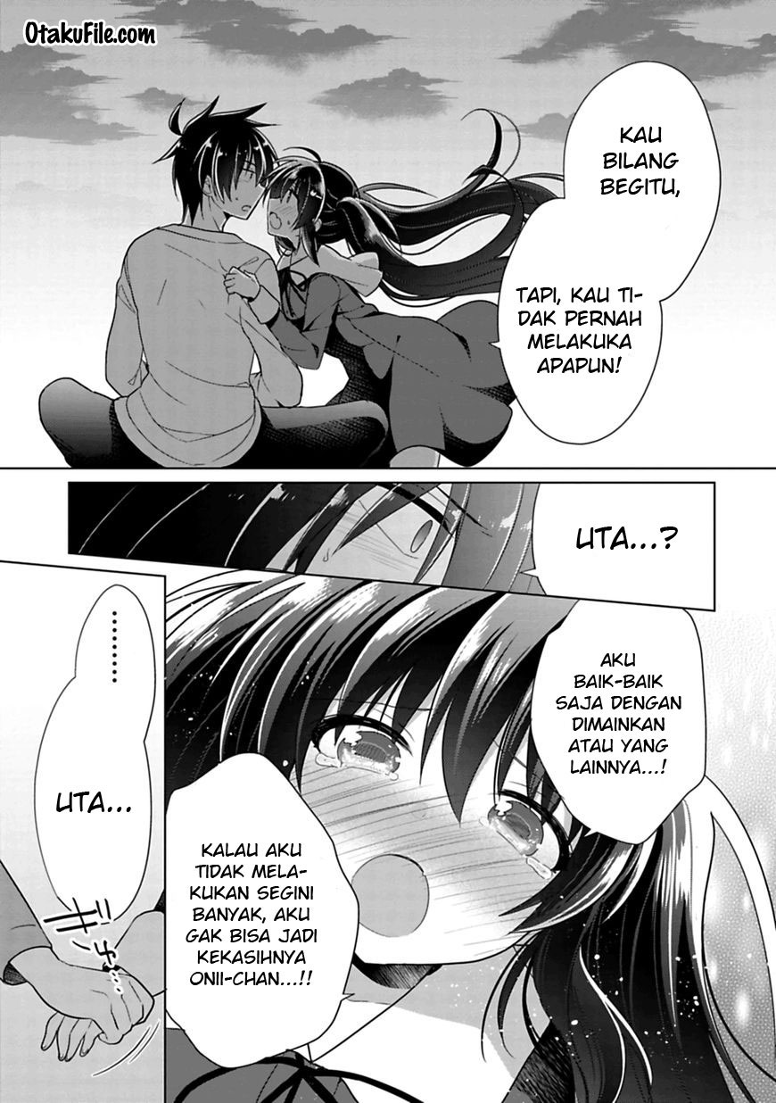 Siscon Ani to Brocon Imouto ga Shoujiki ni Nattara Chapter 3