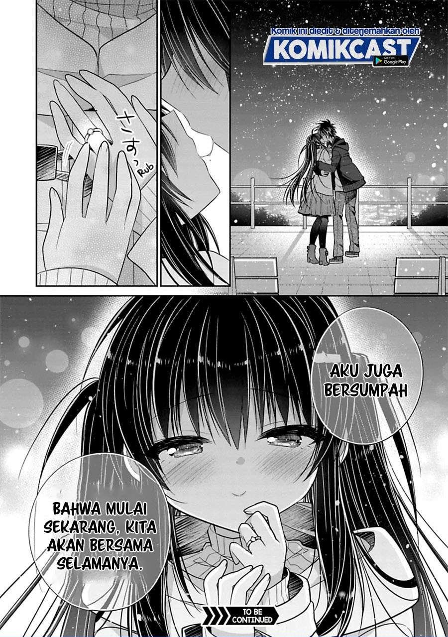 Siscon Ani to Brocon Imouto ga Shoujiki ni Nattara Chapter 31