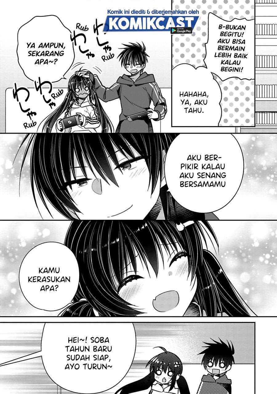 Siscon Ani to Brocon Imouto ga Shoujiki ni Nattara Chapter 32