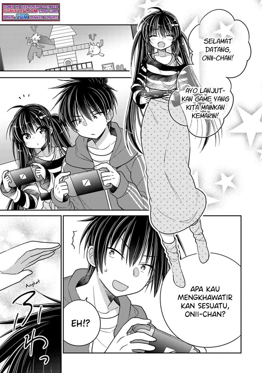 Siscon Ani to Brocon Imouto ga Shoujiki ni Nattara Chapter 36