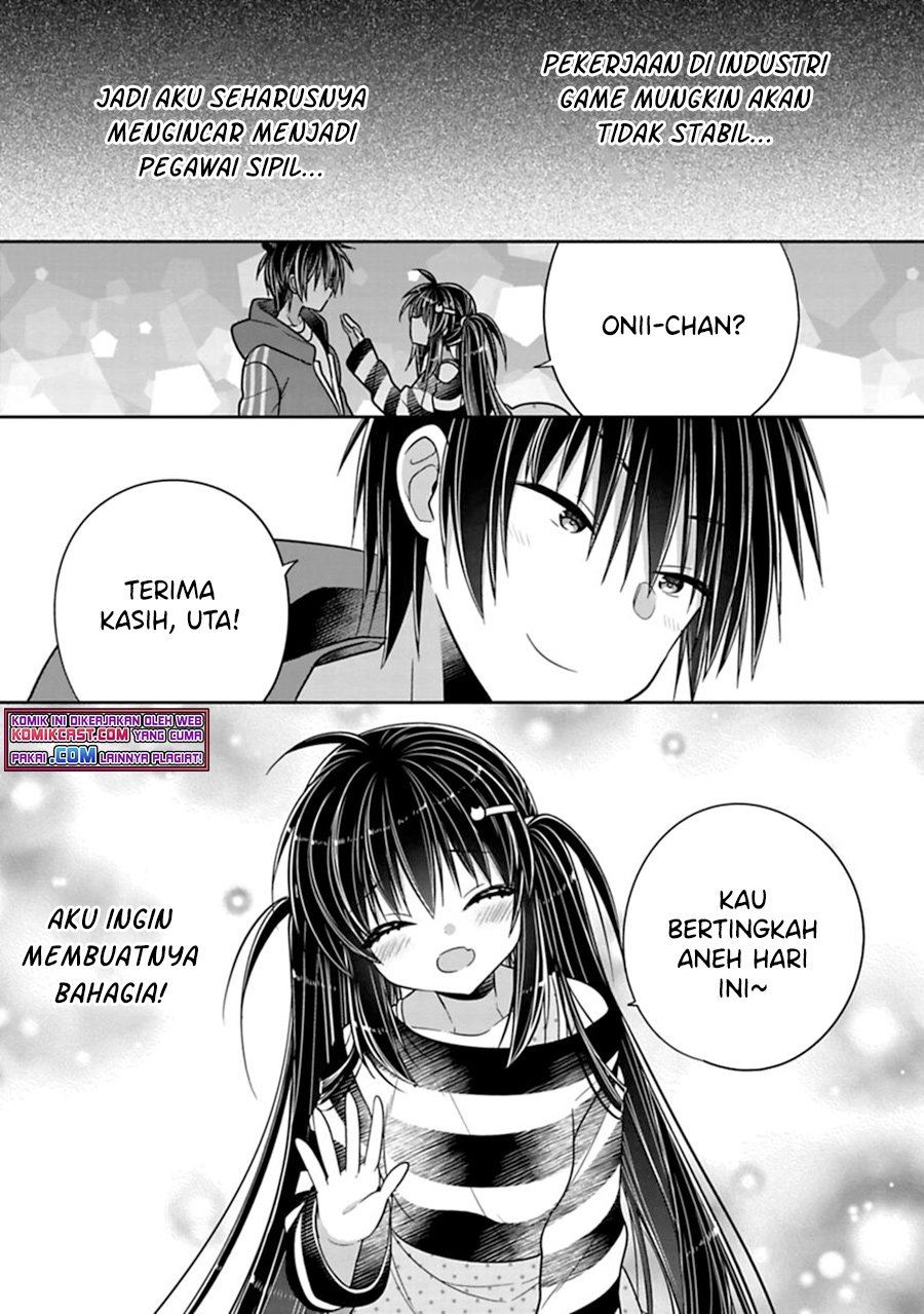 Siscon Ani to Brocon Imouto ga Shoujiki ni Nattara Chapter 36