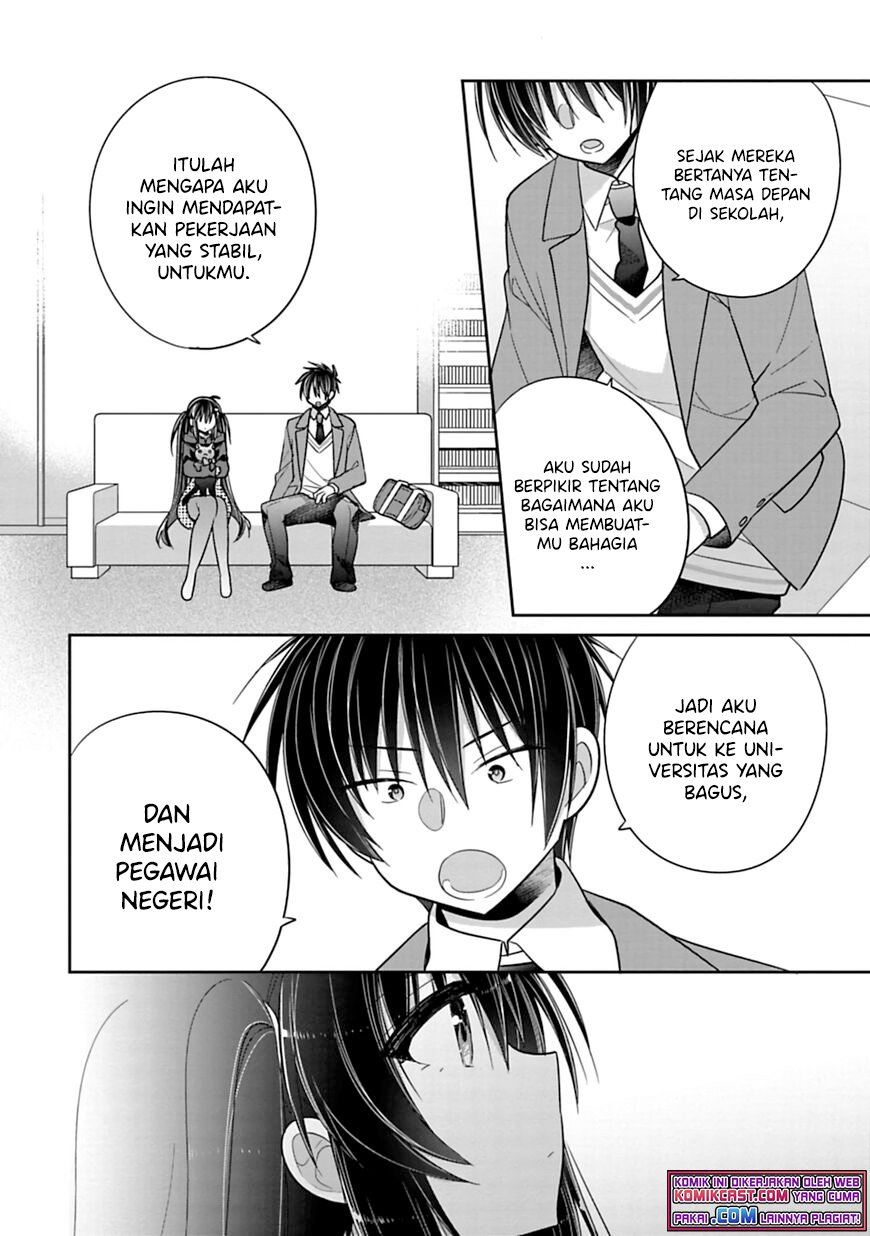 Siscon Ani to Brocon Imouto ga Shoujiki ni Nattara Chapter 37