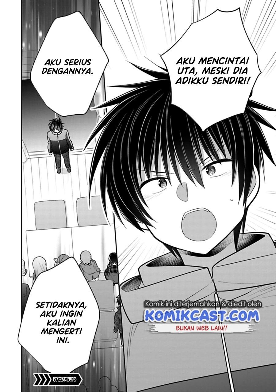 Siscon Ani to Brocon Imouto ga Shoujiki ni Nattara Chapter 42