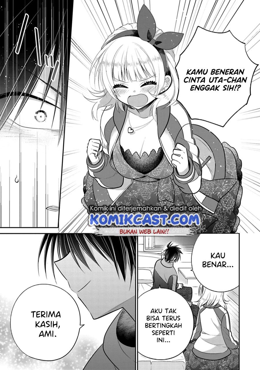 Siscon Ani to Brocon Imouto ga Shoujiki ni Nattara Chapter 42