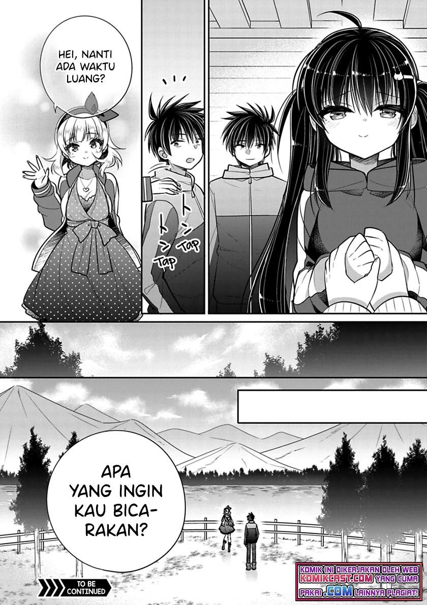 Siscon Ani to Brocon Imouto ga Shoujiki ni Nattara Chapter 43.1