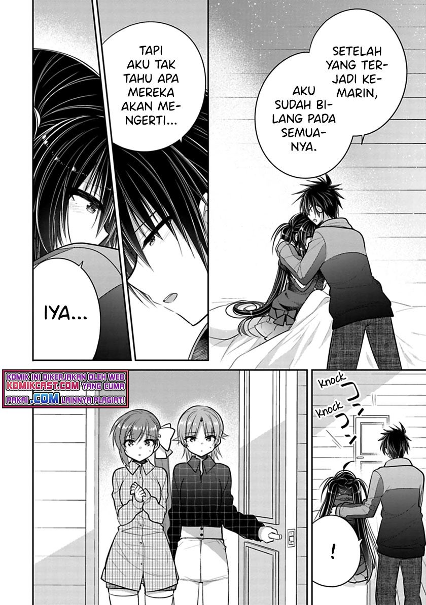 Siscon Ani to Brocon Imouto ga Shoujiki ni Nattara Chapter 43.1