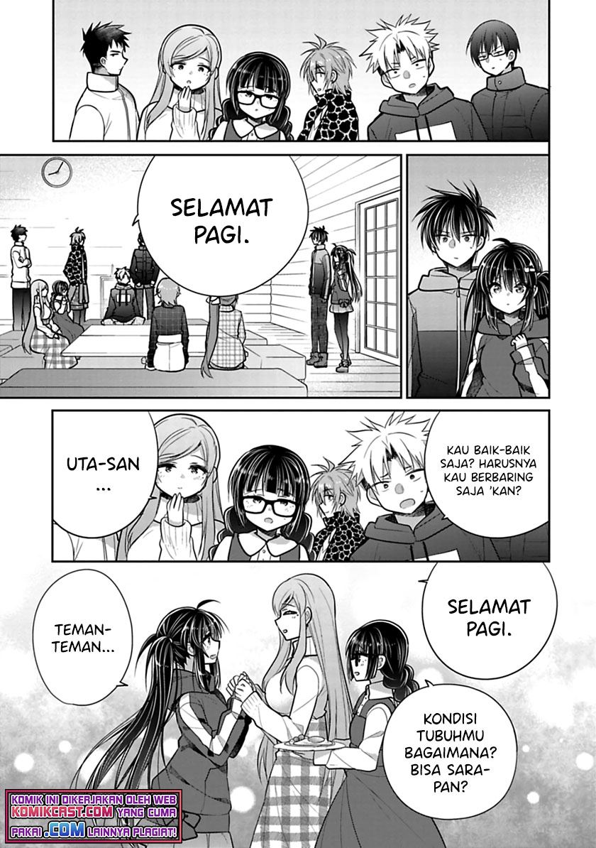 Siscon Ani to Brocon Imouto ga Shoujiki ni Nattara Chapter 43.1