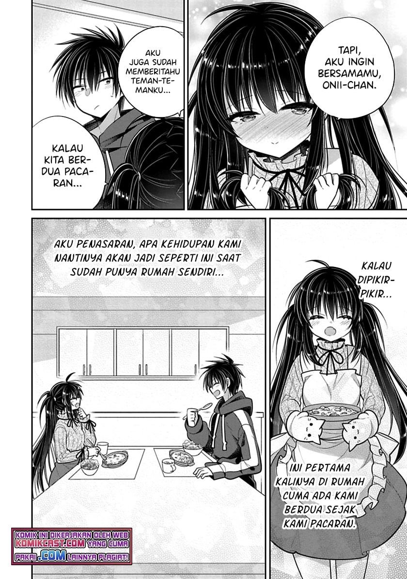 Siscon Ani to Brocon Imouto ga Shoujiki ni Nattara Chapter 44