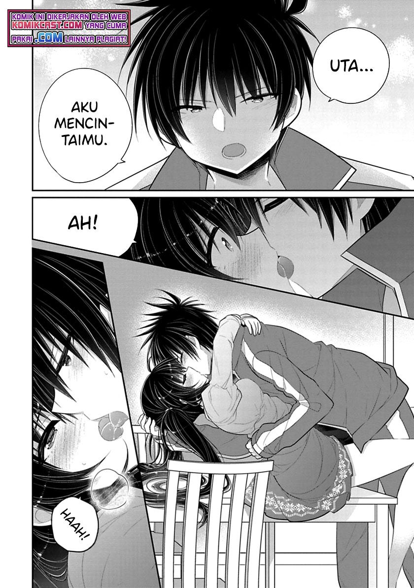 Siscon Ani to Brocon Imouto ga Shoujiki ni Nattara Chapter 44