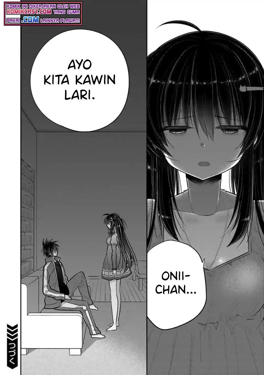 Siscon Ani to Brocon Imouto ga Shoujiki ni Nattara Chapter 45