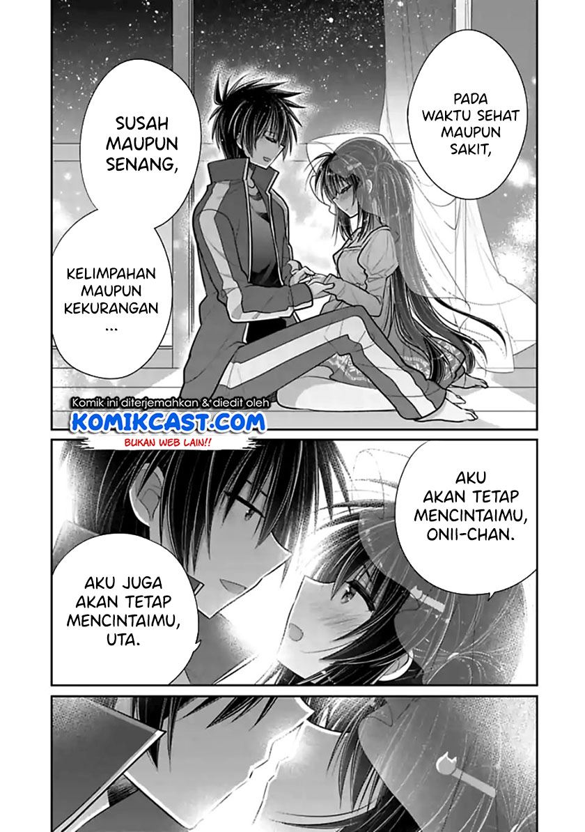 Siscon Ani to Brocon Imouto ga Shoujiki ni Nattara Chapter 46