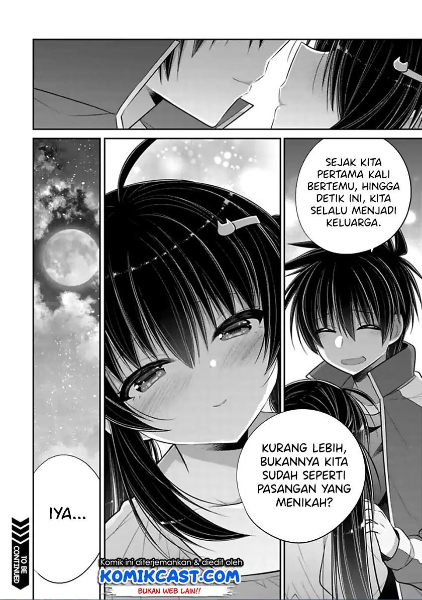 Siscon Ani to Brocon Imouto ga Shoujiki ni Nattara Chapter 46