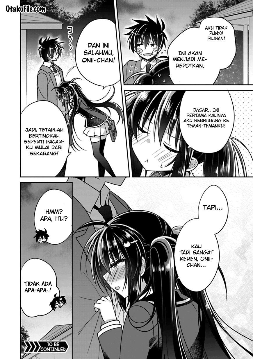 Siscon Ani to Brocon Imouto ga Shoujiki ni Nattara Chapter 5