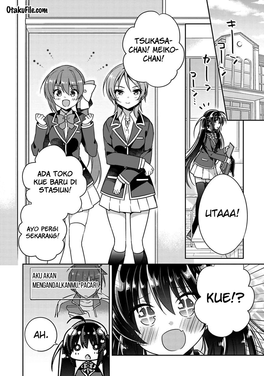 Siscon Ani to Brocon Imouto ga Shoujiki ni Nattara Chapter 5