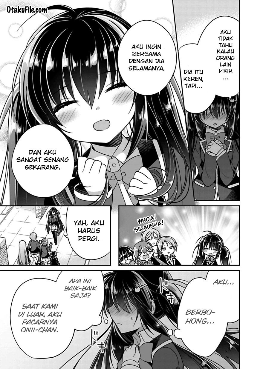 Siscon Ani to Brocon Imouto ga Shoujiki ni Nattara Chapter 5