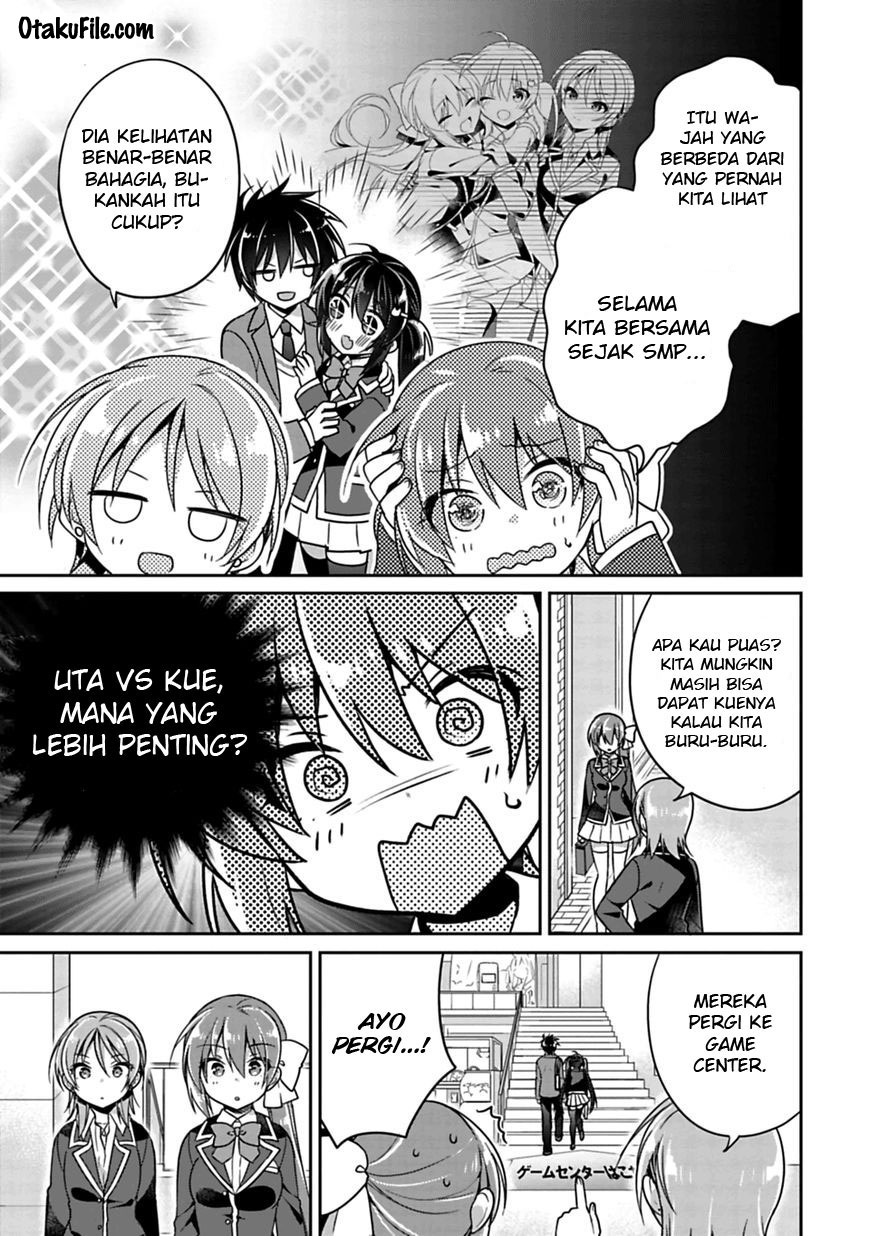 Siscon Ani to Brocon Imouto ga Shoujiki ni Nattara Chapter 5