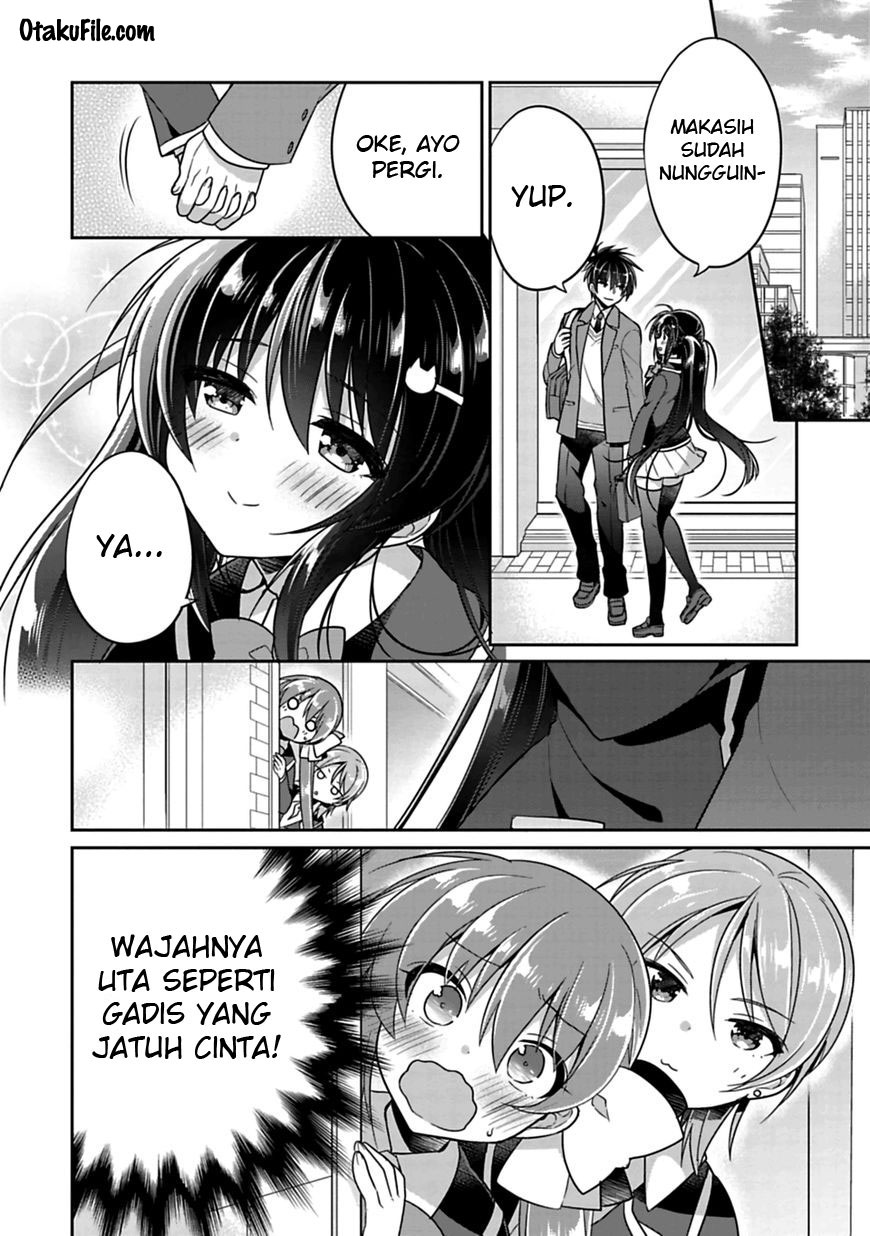 Siscon Ani to Brocon Imouto ga Shoujiki ni Nattara Chapter 5