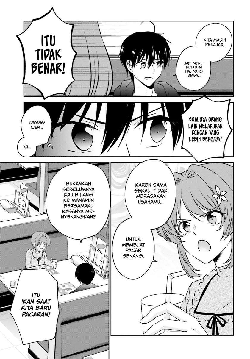 Kanojo ga Senpai ni NTR-reta node, Senpai no Kanojo wo NTR-masu Chapter 2