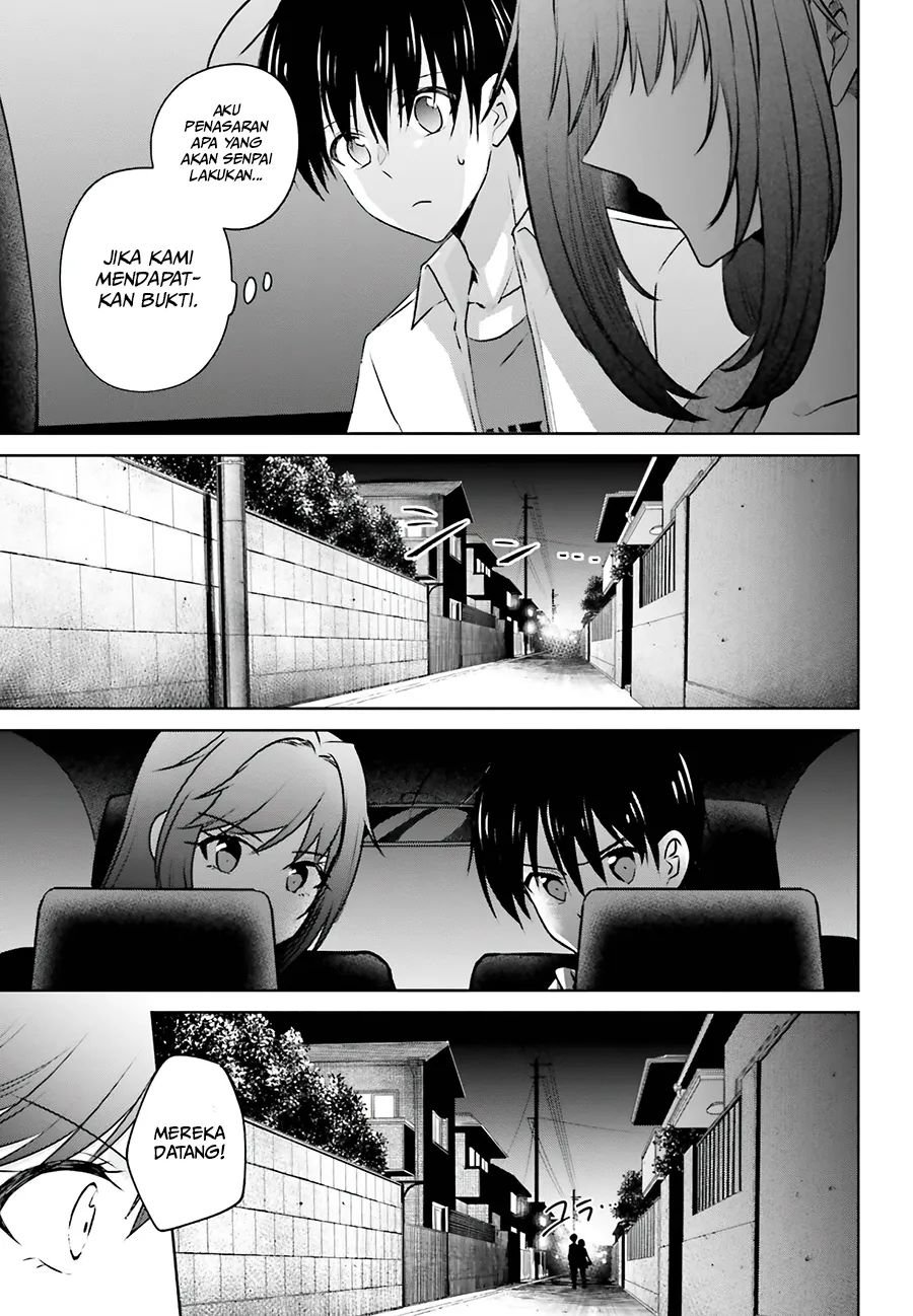 Kanojo ga Senpai ni NTR-reta node, Senpai no Kanojo wo NTR-masu Chapter 3