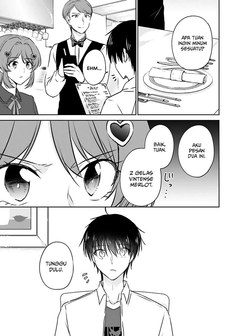 Kanojo ga Senpai ni NTR-reta node, Senpai no Kanojo wo NTR-masu Chapter 3