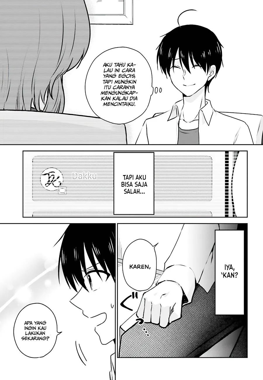 Kanojo ga Senpai ni NTR-reta node, Senpai no Kanojo wo NTR-masu Chapter 3