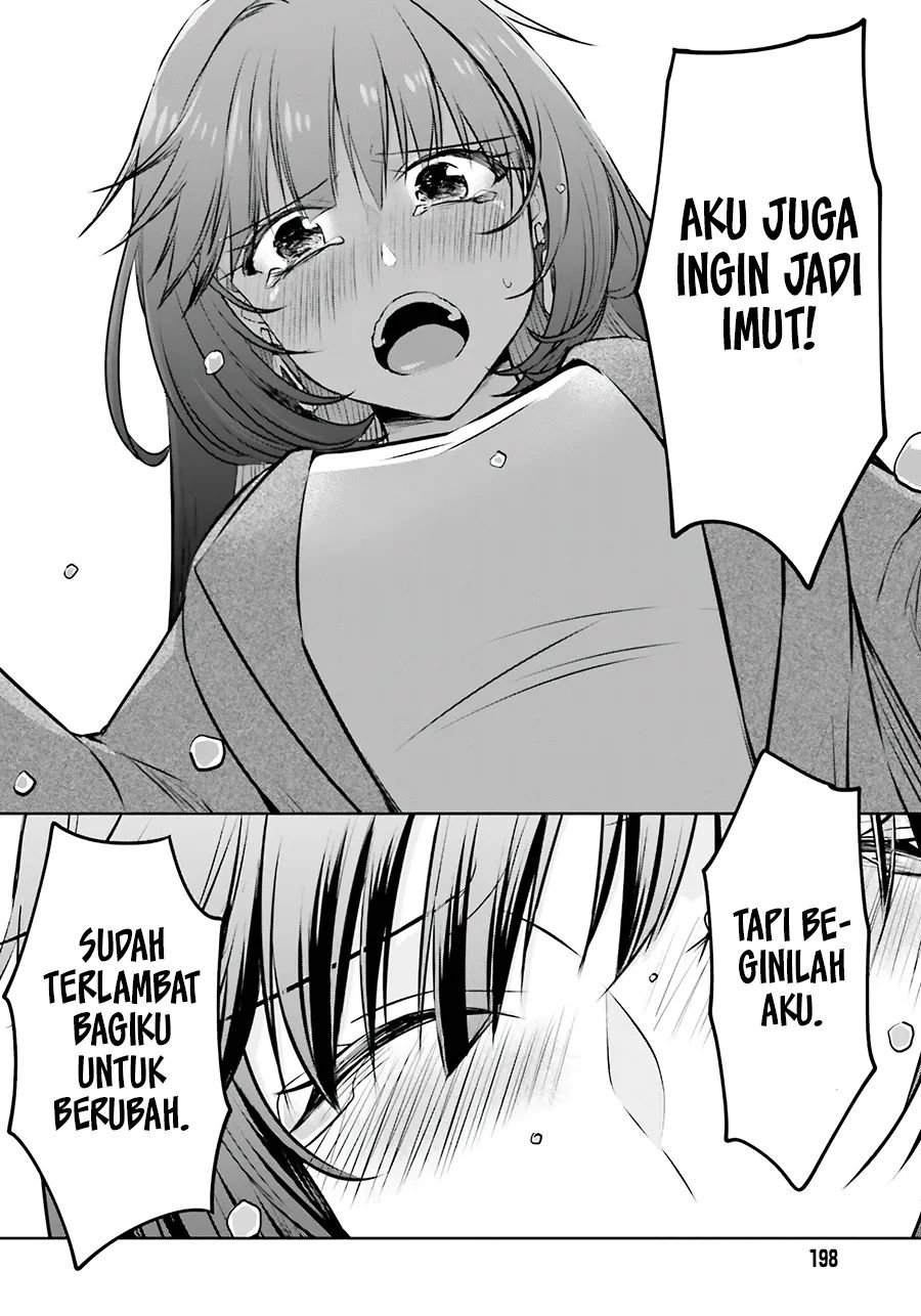 Kanojo ga Senpai ni NTR-reta node, Senpai no Kanojo wo NTR-masu Chapter 3