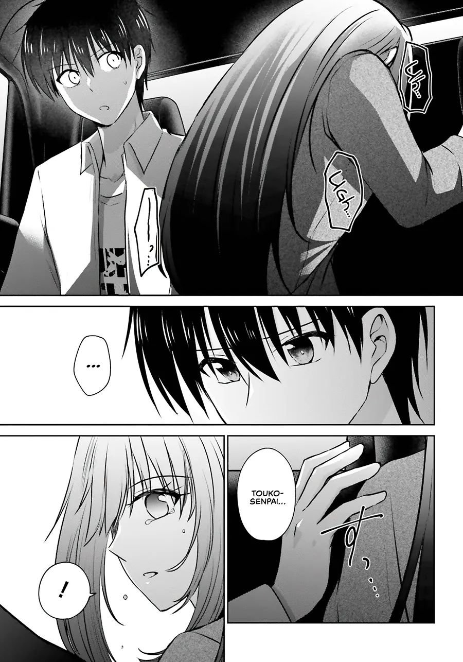 Kanojo ga Senpai ni NTR-reta node, Senpai no Kanojo wo NTR-masu Chapter 3