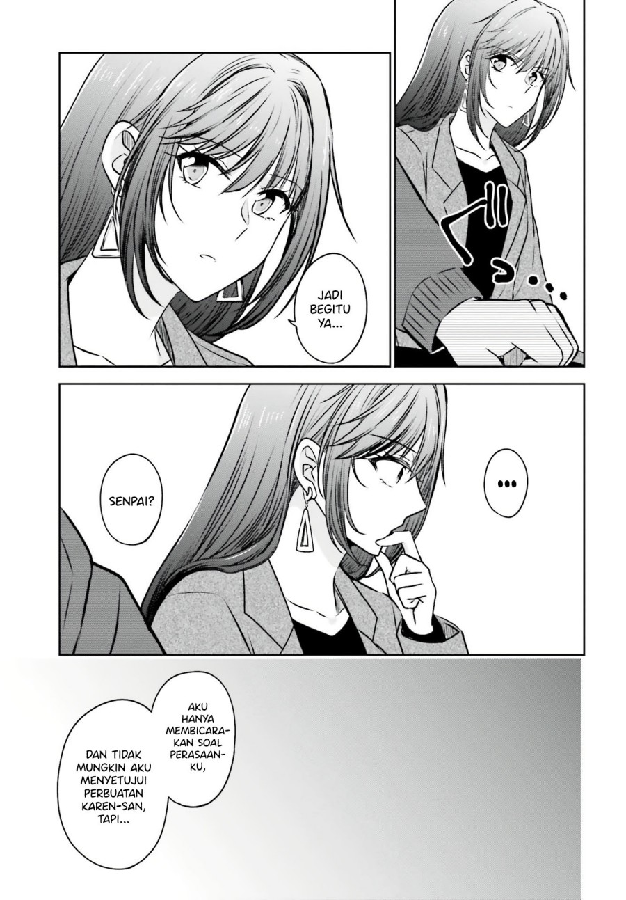 Kanojo ga Senpai ni NTR-reta node, Senpai no Kanojo wo NTR-masu Chapter 5