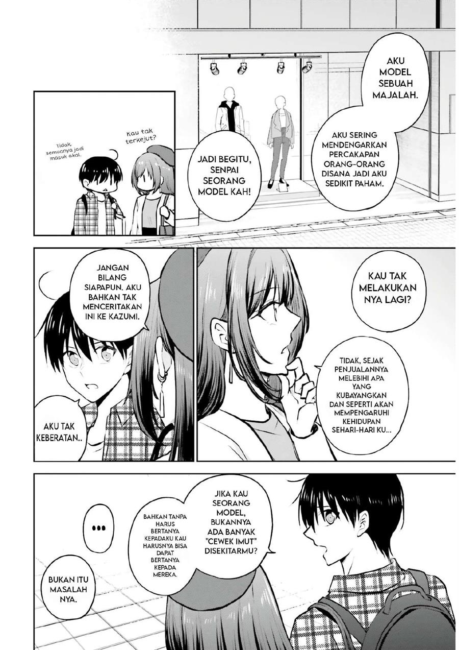 Kanojo ga Senpai ni NTR-reta node, Senpai no Kanojo wo NTR-masu Chapter 6