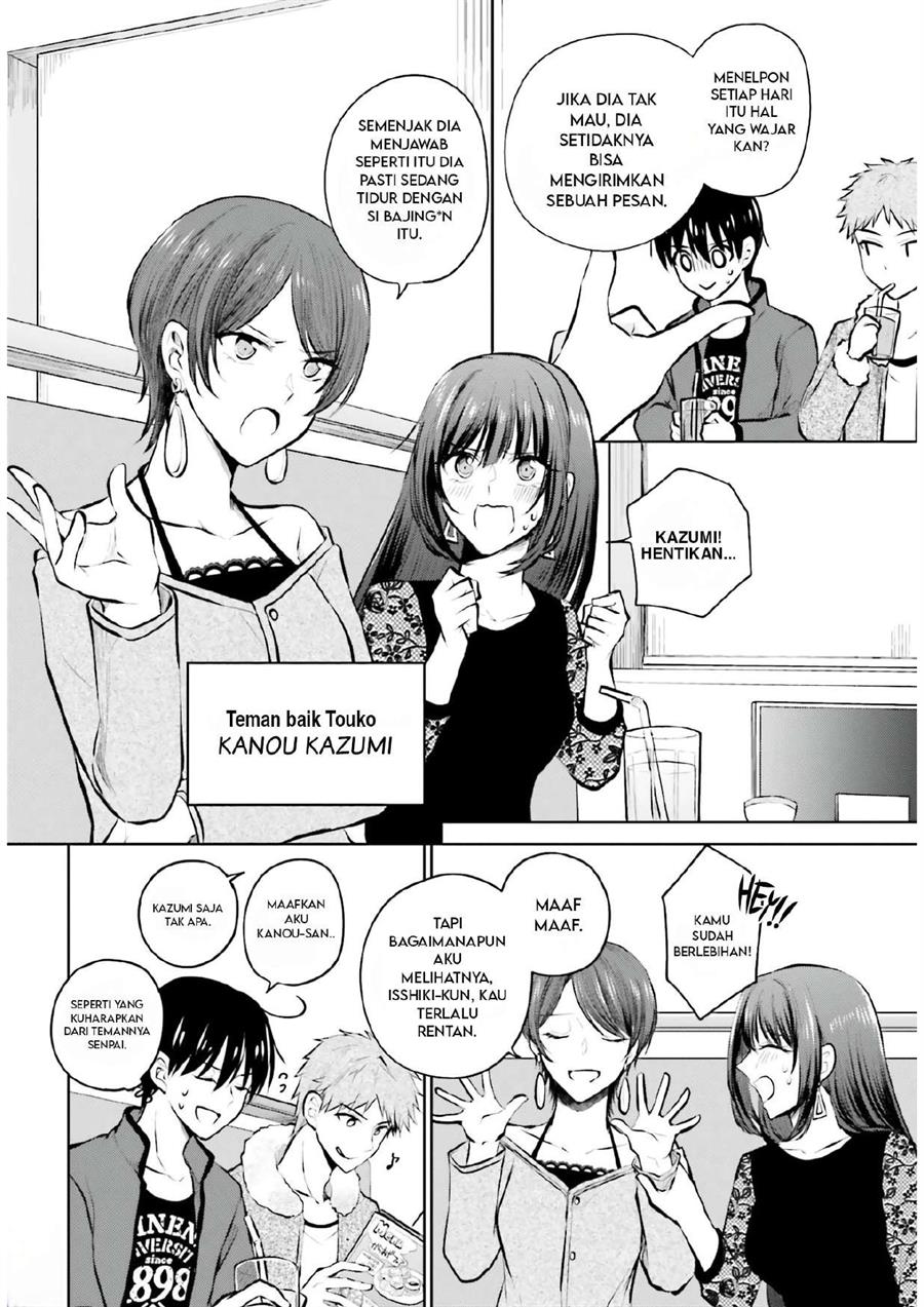 Kanojo ga Senpai ni NTR-reta node, Senpai no Kanojo wo NTR-masu Chapter 6