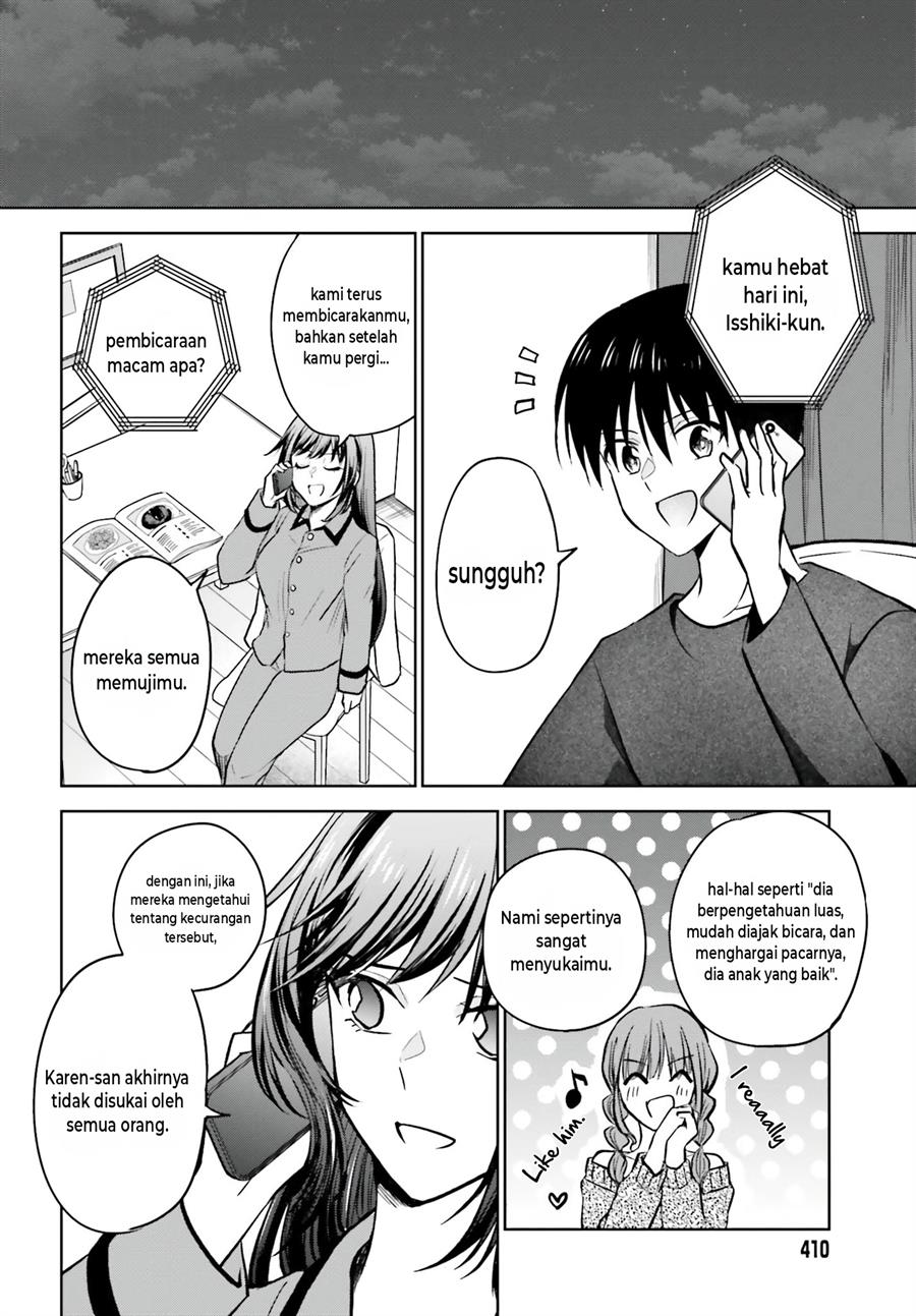 Kanojo ga Senpai ni NTR-reta node, Senpai no Kanojo wo NTR-masu Chapter 9