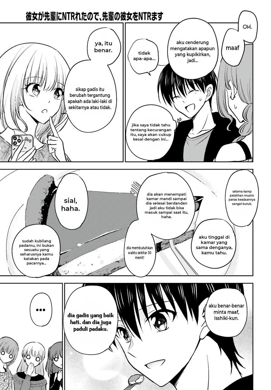 Kanojo ga Senpai ni NTR-reta node, Senpai no Kanojo wo NTR-masu Chapter 9