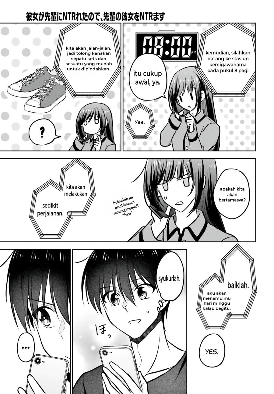 Kanojo ga Senpai ni NTR-reta node, Senpai no Kanojo wo NTR-masu Chapter 9