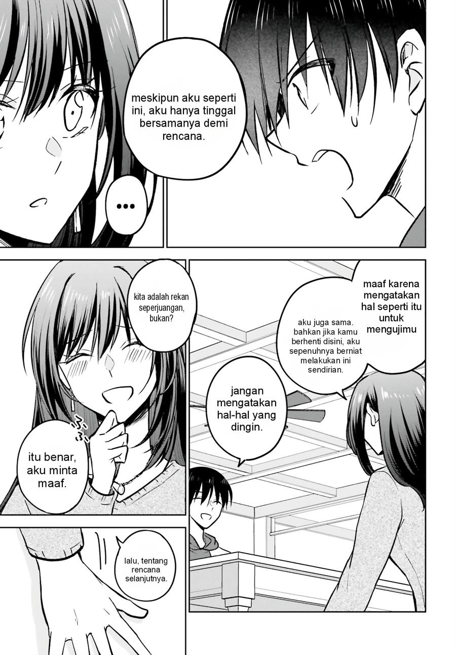 Kanojo ga Senpai ni NTR-reta node, Senpai no Kanojo wo NTR-masu Chapter 9