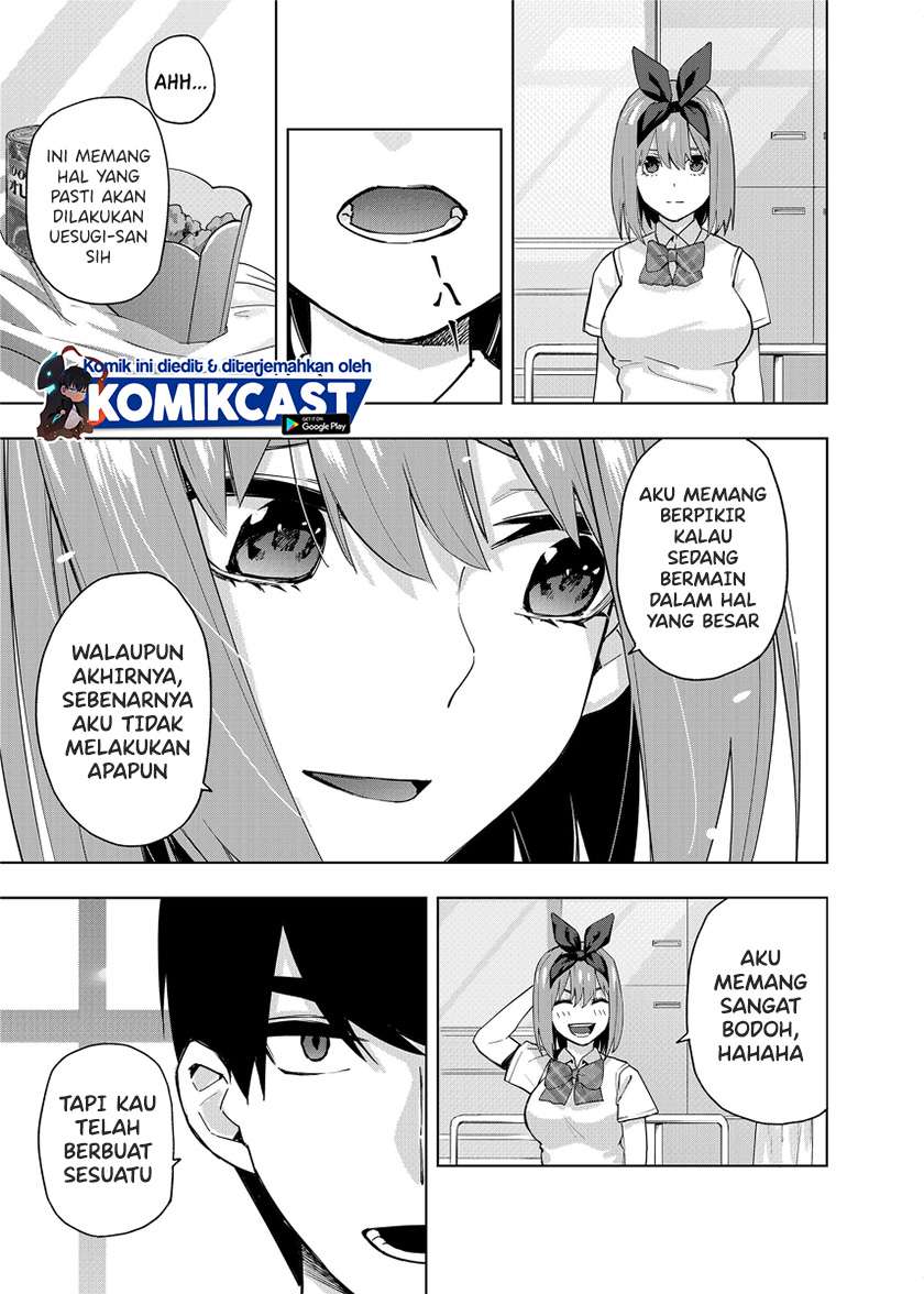 Go-toubun no Hanayome (Route Nino) Chapter 1