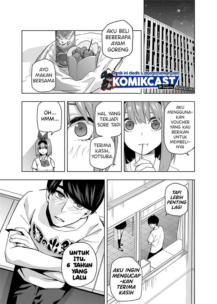 Go-toubun no Hanayome (Route Nino) Chapter 1